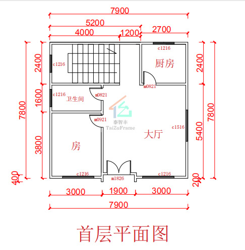 轻钢别墅