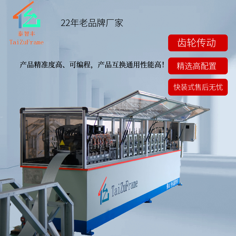 1757721761277104.jpg 3 (2).jpg