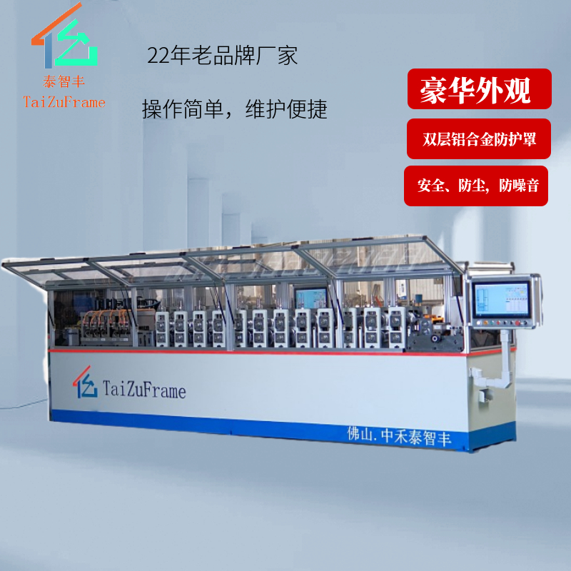 1757721776142493.jpg 4.jpg