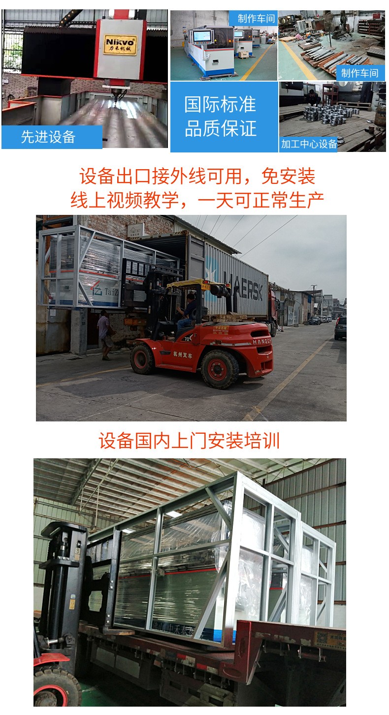 1757722769351085.jpg 082.jpg